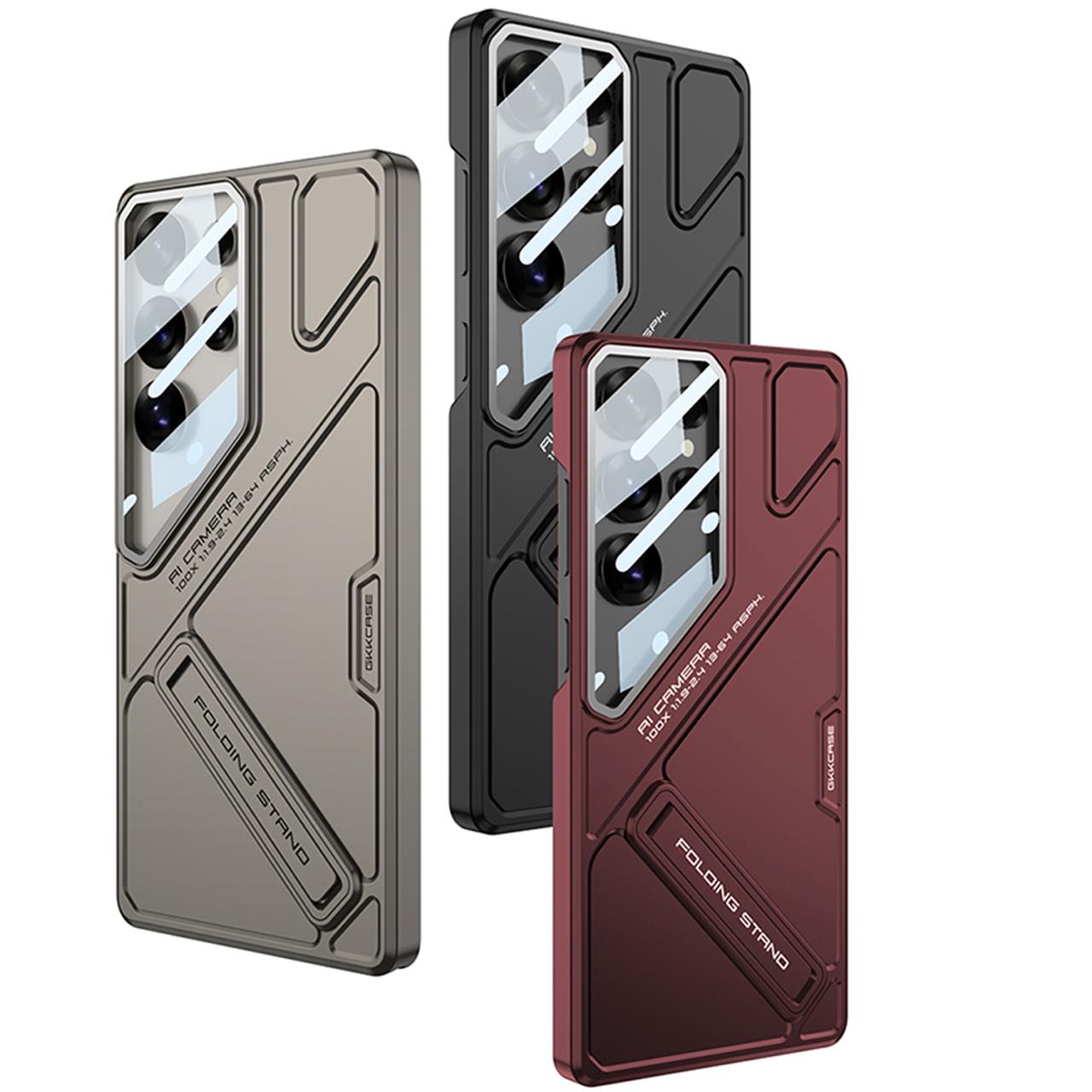 AeroShield Camera Guard Case